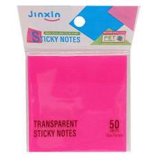 Стикеры прозрачные для заметок Р71-1, 50 листов, 76 х 76 мм (Розовый)