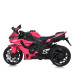 Детский электромобиль Мотоцикл M 5823ELS-8 до 30 кг