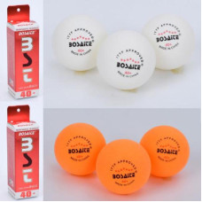 Набір тренувальних тенісних м'ячів, MS 4184 Набір тренувальних тенісних м'ячів, MS 4184