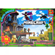 Пазлы "Minecraft", 70 эл