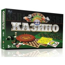 Настольная игра "Казино", 35 в 1