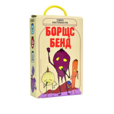 Настольная карточная игра "Борщс Бэнд" (укр)