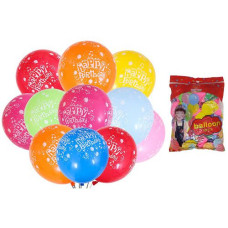 Кульки латексні повітряні (30 см) "Happy birthday" набір 100 шт
