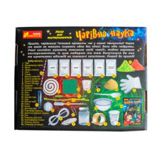 Набор для опытов волшебная наука