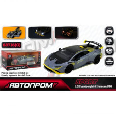 Машина мет. 1:32 "Lamborghini STO", батар., свет, звук, откр.дверь, короб.18*9*8 см