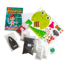 Самый первый научный набор