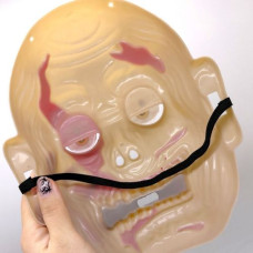Маска карнавальна "Монстри: Гуль" Маска карнавальна "Монстри: Гуль"