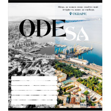 Тетрадь ученическая 