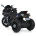 Детский электромобиль Мотоцикл M 6273EL-2 до 30 кг Детский электромобиль Мотоцикл M 6273EL-2 до 30 кг