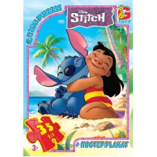 Детский пазл Детский пазл