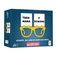 Настольная развлекательная игра 