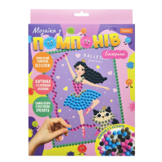 Набор для творчества мозаика из помпонов 