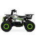 Детский электромобиль Квадроцикл HB-FFA1000-11-5(MP3) до 65кг