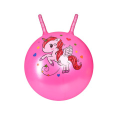 Детский мяч для фитнеса MS 3397(Pink) с рожками 55 см, 400 г Детский мяч для фитнеса MS 3397(Pink) с рожками 55 см, 400 г
