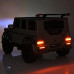 Детский электромобиль Джип M 6404EBLR-1(24V) до 40 кг, белый