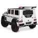 Детский электромобиль Джип M 6404EBLR-1(24V) до 40 кг, белый