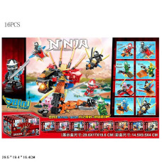 Конструктор 8 видів, 66029 Конструктор 8 видів, 66029