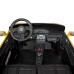 Детский электроквадроцикл Bambi Racer M 4055AL-6 до 100 кг