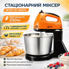 Миксер BITEK BT-6637B 250 Вт металлическая чаша стационарный многофункциональный миксер с металлической чашей
