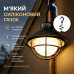 Аккумуляторный ретро LED-фонарь SSP-10 для кемпинга с USB-зарядкой, диммированием и регулировкой цвета света до 1000Lm Аккумуляторный ретро LED-фонарь SSP-10 для кемпинга с USB-зарядкой, диммированием и регулировкой цвета света до 1000Lm