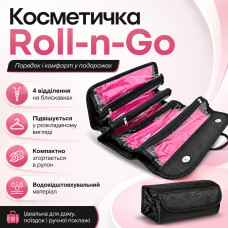Складная косметичка-органайзер Roll-n-Go для путешествий