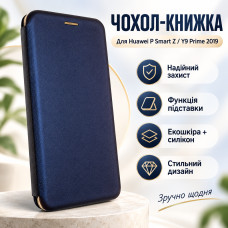 УЦЕНКА!Чехол-книжка для Huawei P Smart Z / Huawei Y9 Prime 2019 из искусственной кожи (Плохая упаковка 3838) УЦЕНКА!Чехол-книжка для Huawei P Smart Z / Huawei Y9 Prime 2019 из искусственной кожи (Плохая упаковка 3838)