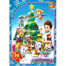 Пазлы детские 