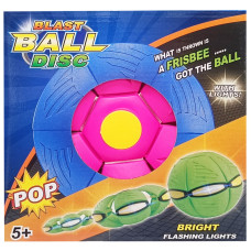 Летающий трансформерный мяч «FLAT BALL» FB-001 (Розовый)