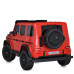 Детский электромобиль Джип M 5880EBLR-3(24V) до 80 кг