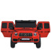 Детский электромобиль Джип M 5880EBLR-3(24V) до 80 кг