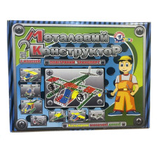 Конструктор металлический "Воздушный транспорт", 191 деталь, Техно 1042 Конструктор металлический "Воздушный транспорт", 191 деталь, Техно 1042