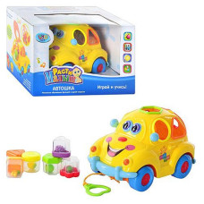 Игра "Автошка", 9170