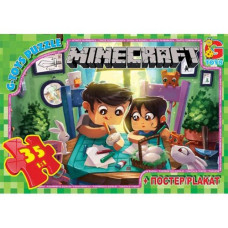 Пазлы "Minecraft: Пасха", 35 эл