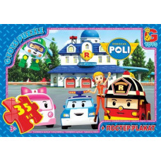 Пазлы "Робокар Поли", 35 эл