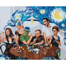 Картина по номерам "Друзья-шедевры" ★★★★