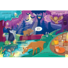 Книга "Смешной виммельбух: Про день и ночь" (укр)