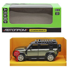 Машинка металлическая "Land Rover Defender 110" из серии "Автопром" (графитовая)