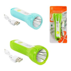 Фонарик аккумуляторный "Fire wolf" (4 режима) Фонарик аккумуляторный "Fire wolf" (4 режима)