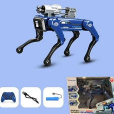 Пес на радиоуправлении в коробке