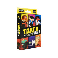 Настольная игра "ТаксаТека" (укр)