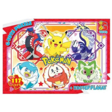Пазлы ТМ "G-Toys" из серии "Покемоны", 117 эл.
