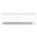 Кондиционер Pearl Inverter AS50PDAHRA-H/1U50MEGFRA-H