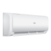 Кондиционер Haier Tibio Inverter до 20 м2