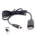 Кабель питания для роутера  USB DC 9-12 V, usb кабель для подключения роутера к повербанку, DC 5.5x2.1 мм